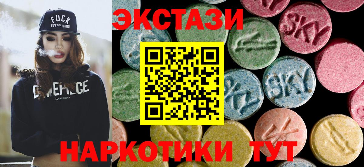 МАРИХУАНА Сергиев Посад