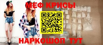 индика Бузулук
