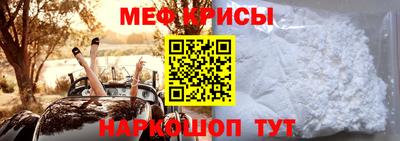 марки lsd Бугуруслан