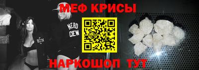 индика Бузулук