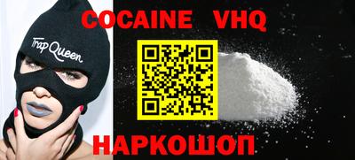 индика Бузулук