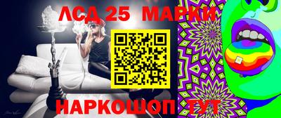 мефедрон мука Гусь-Хрустальный