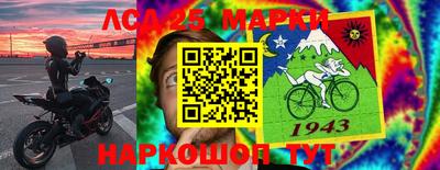 индика Бузулук