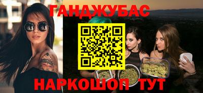 индика Бузулук