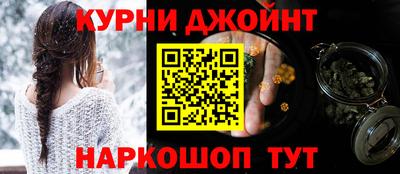индика Бузулук