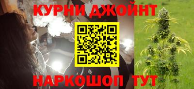 марки lsd Бугуруслан