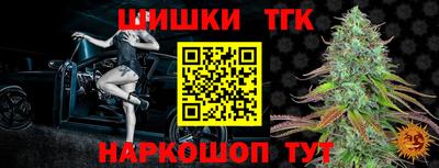 индика Бузулук