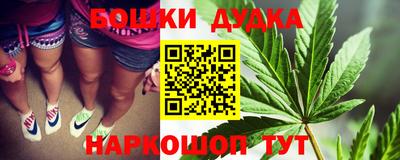 марки lsd Бугуруслан