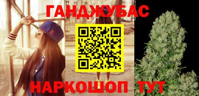 марки lsd Бугуруслан