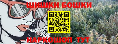 марки lsd Бугуруслан