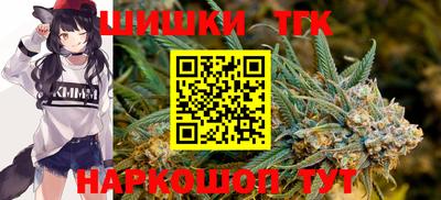 индика Бузулук