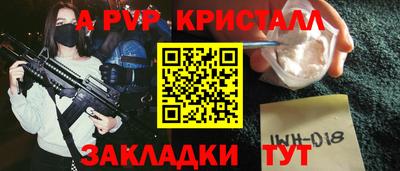 марки lsd Бугуруслан