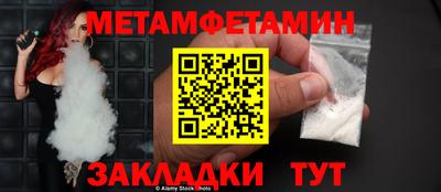 марки lsd Бугуруслан