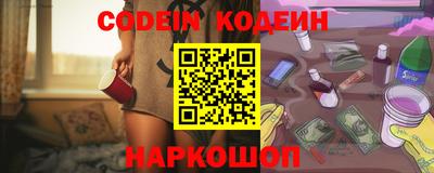 индика Бузулук