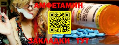 марки lsd Бугуруслан