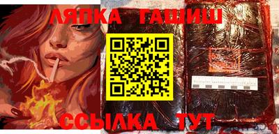 меф VHQ Гусиноозёрск