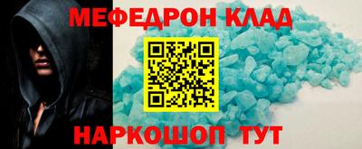 индика Бузулук