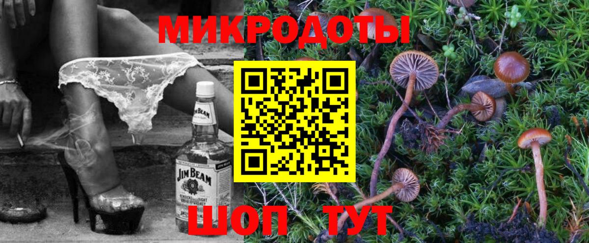 A-PVP СОЛЬ   Гашиш  Меф МЯУ МЯУ   Вход с VPN  COCAIN  Меф МЯУ МЯУ  Сергиев Посад  МАРИХУАНА 
